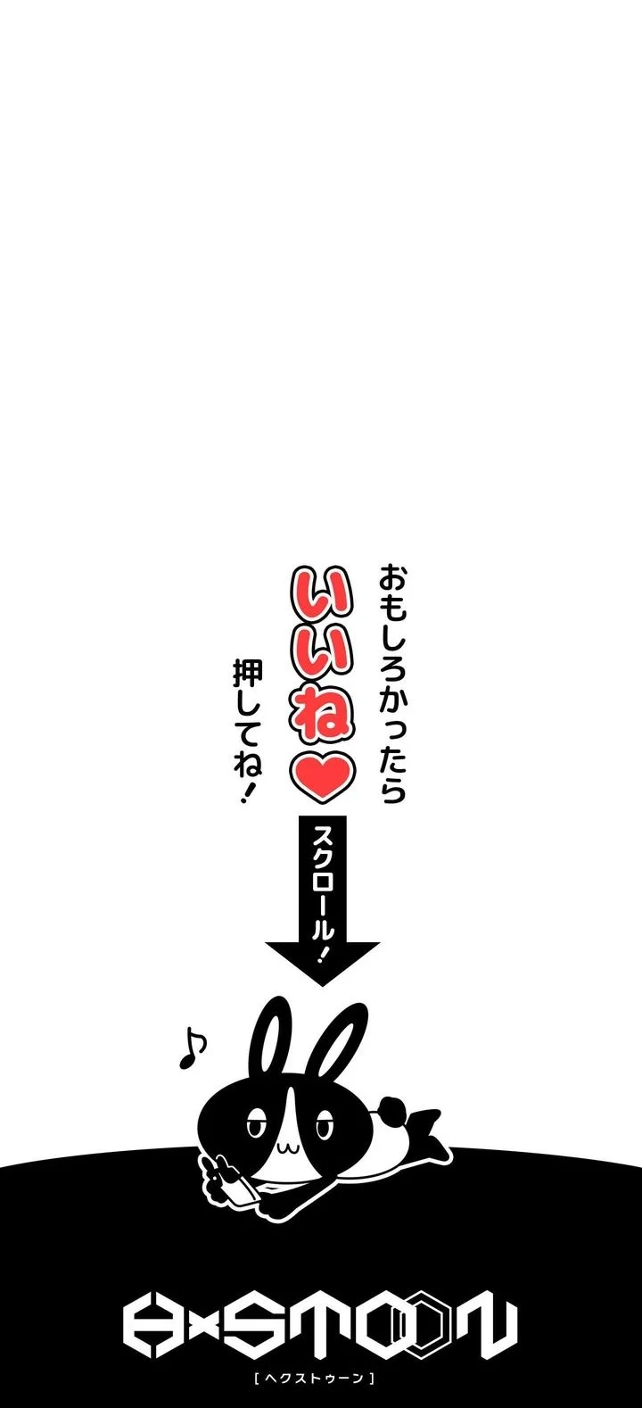 The strongest assassin gets transferred to another world with his whole class Chapter 138 Gambar 90