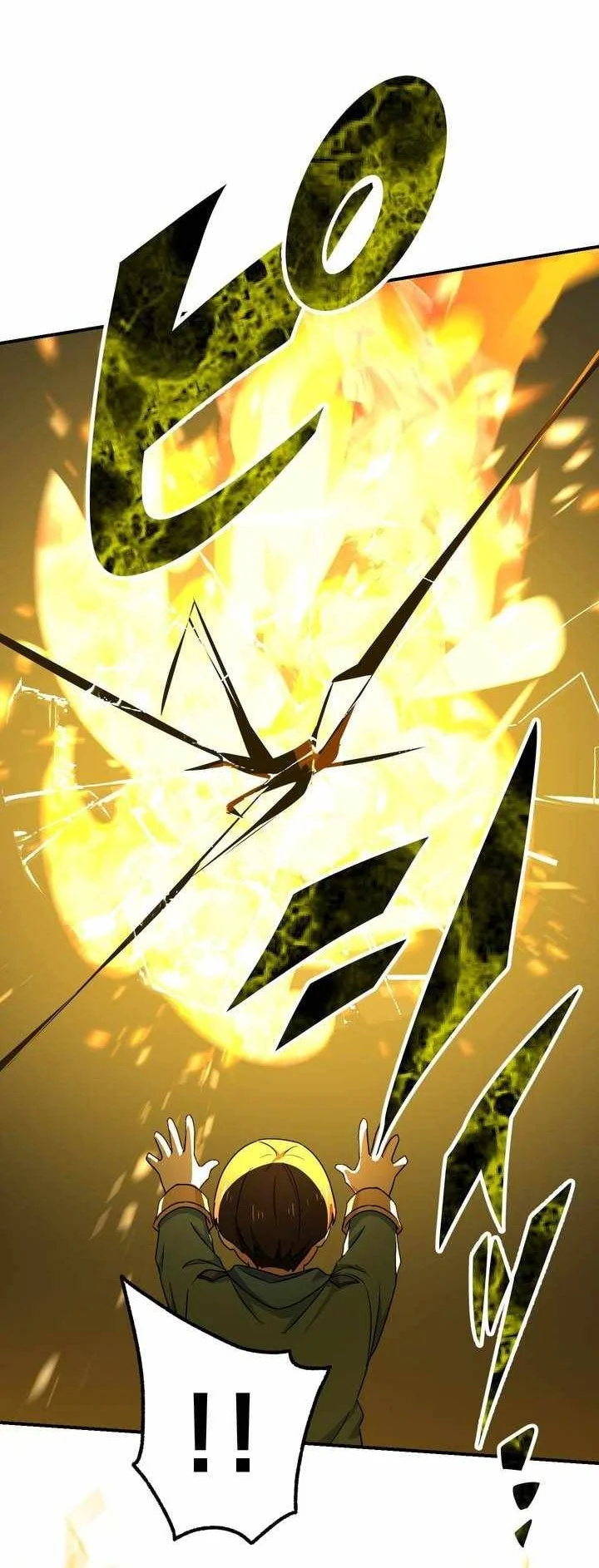 The strongest assassin gets transferred to another world with his whole class Chapter 145 Gambar 32