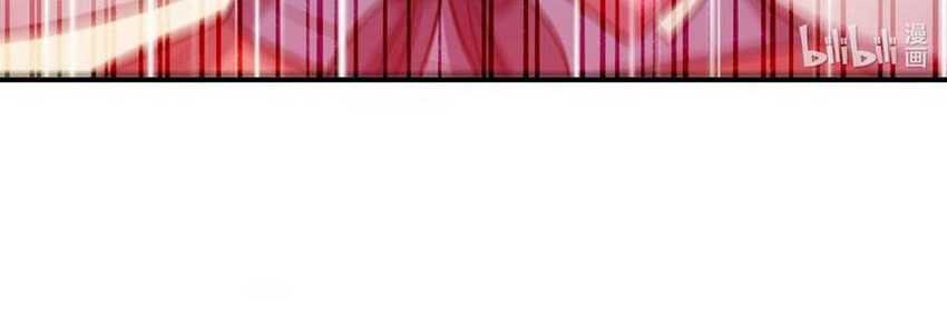 The Strongest Daily Immortal Cultivation Repair System in The City Chapter 16 Gambar 52