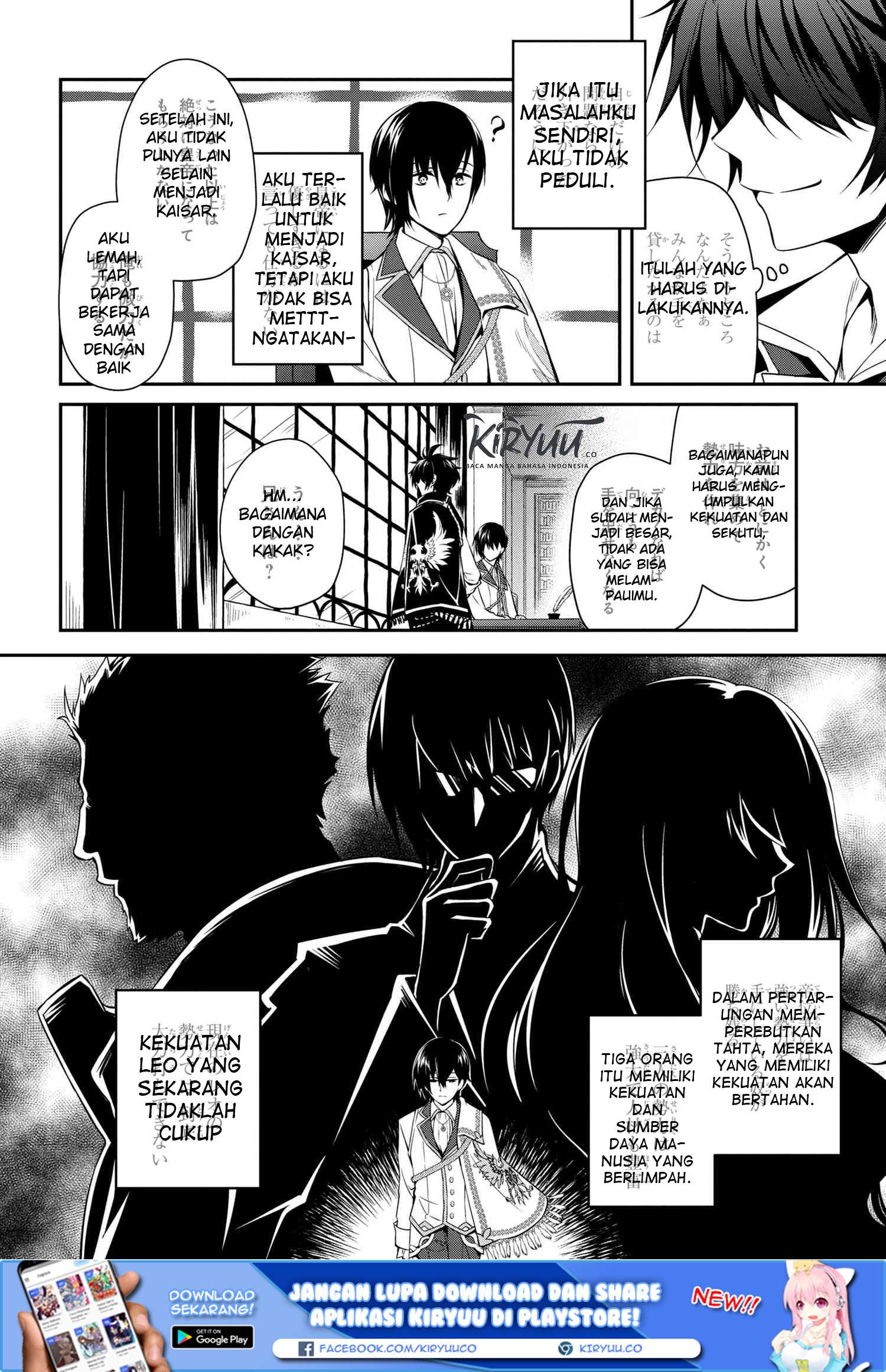 The Strongest Dull Prince’s Secret Battle for the Throne Chapter 1 Gambar 10