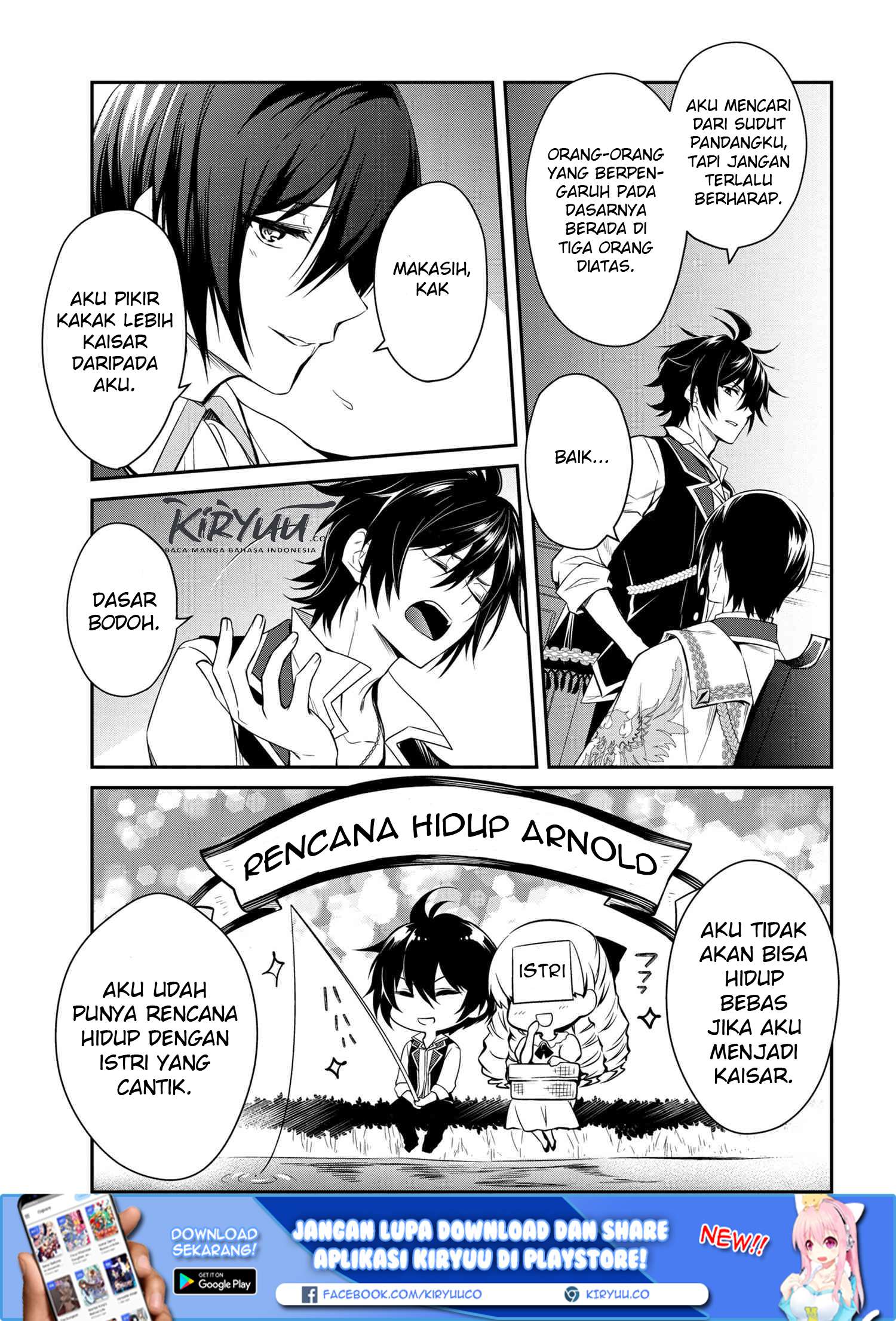 The Strongest Dull Prince’s Secret Battle for the Throne Chapter 1 Gambar 11