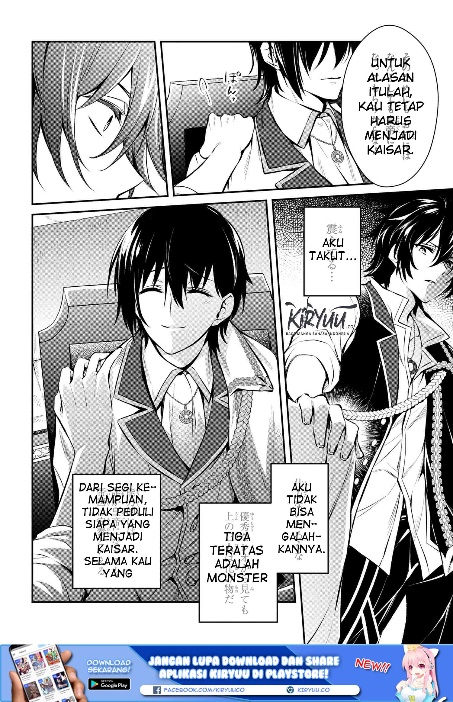The Strongest Dull Prince’s Secret Battle for the Throne Chapter 1 Gambar 12