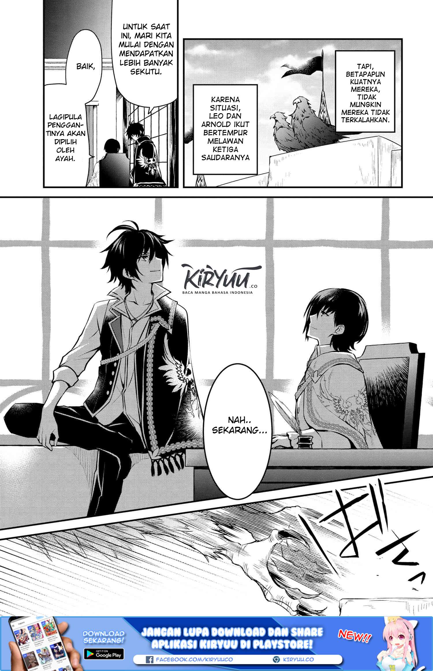 The Strongest Dull Prince’s Secret Battle for the Throne Chapter 1 Gambar 13