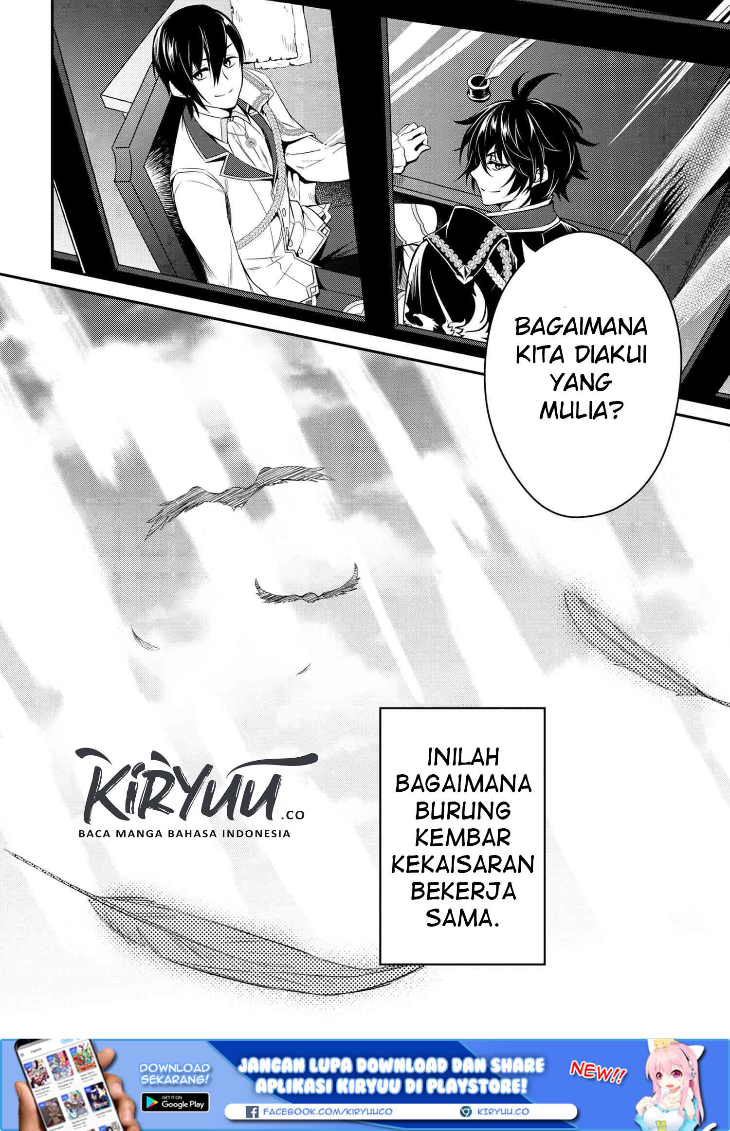 The Strongest Dull Prince’s Secret Battle for the Throne Chapter 1 Gambar 14