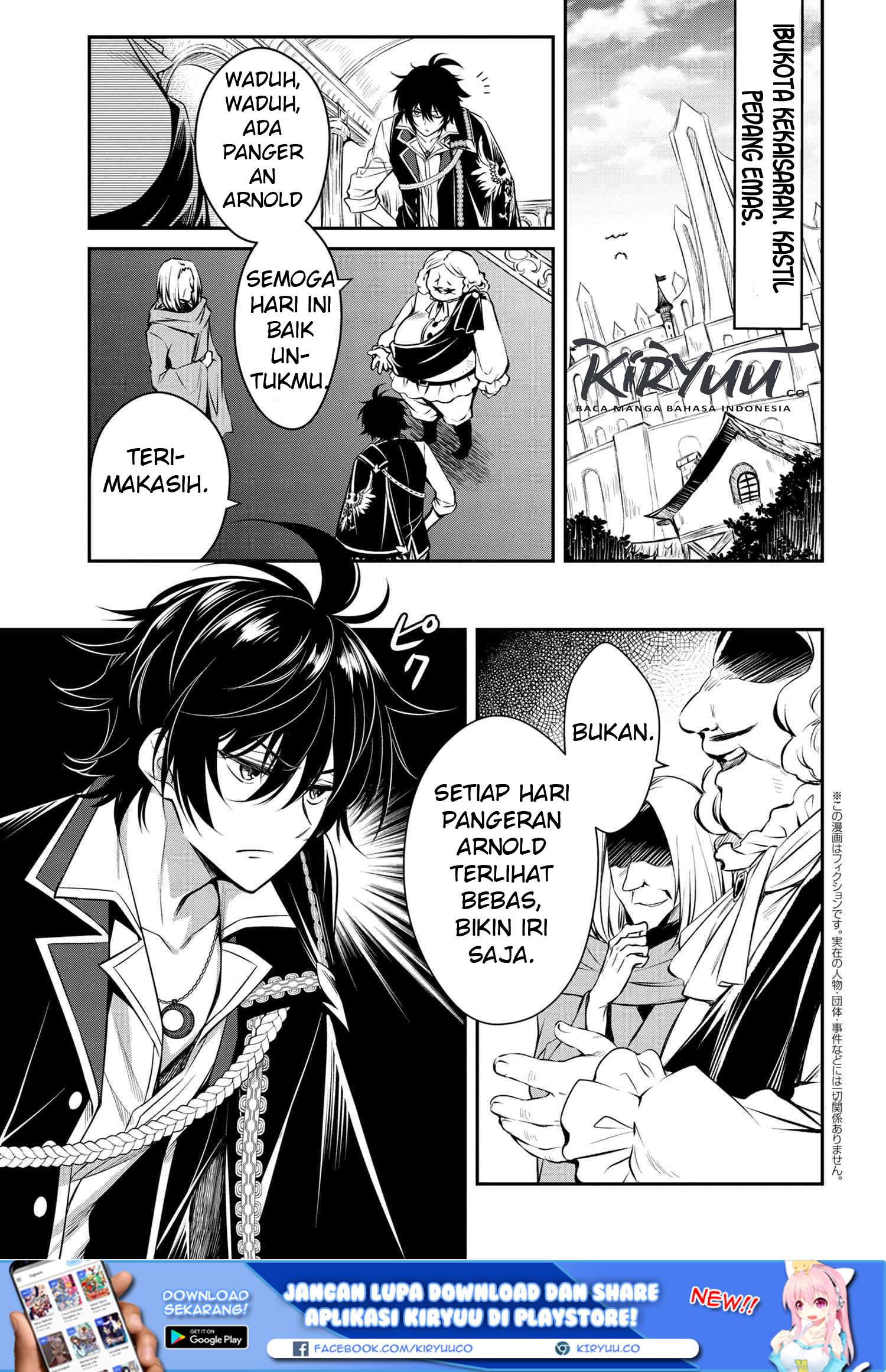 The Strongest Dull Prince’s Secret Battle for the Throne Chapter 1 Gambar 3