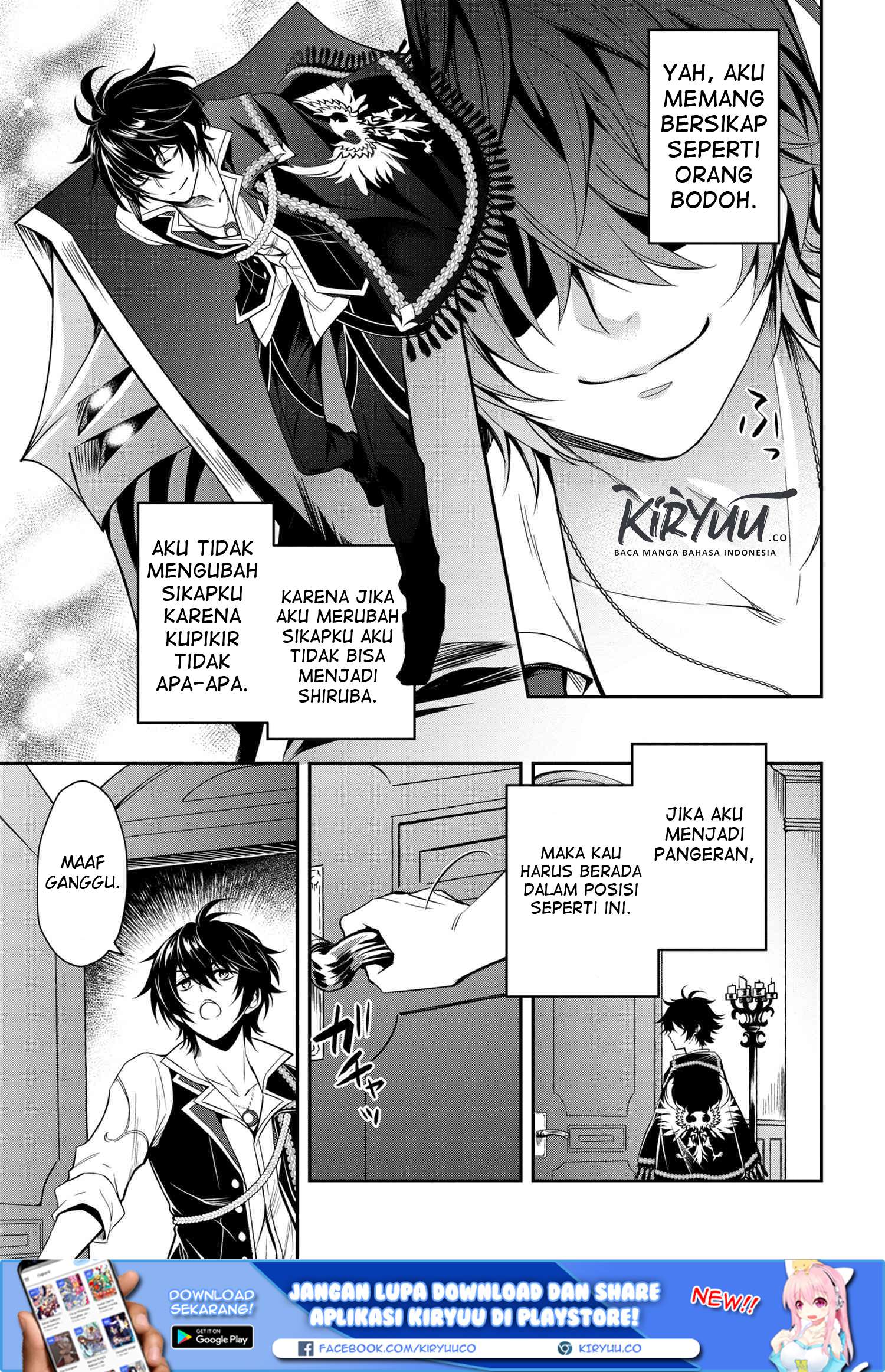 The Strongest Dull Prince’s Secret Battle for the Throne Chapter 1 Gambar 5