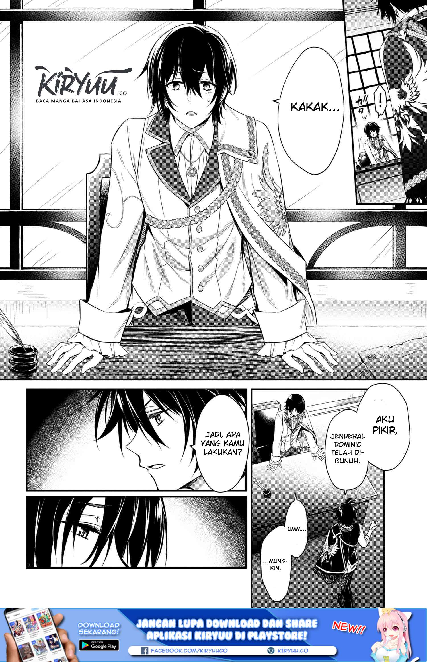 The Strongest Dull Prince’s Secret Battle for the Throne Chapter 1 Gambar 6