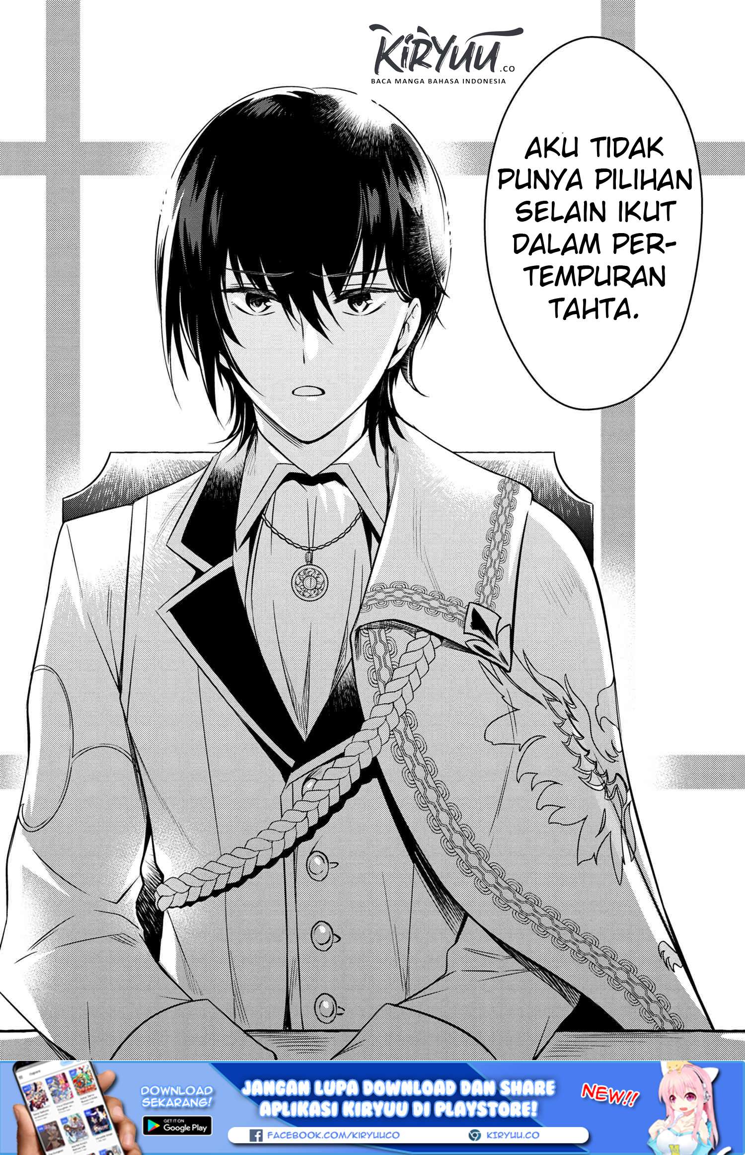 The Strongest Dull Prince’s Secret Battle for the Throne Chapter 1 Gambar 9