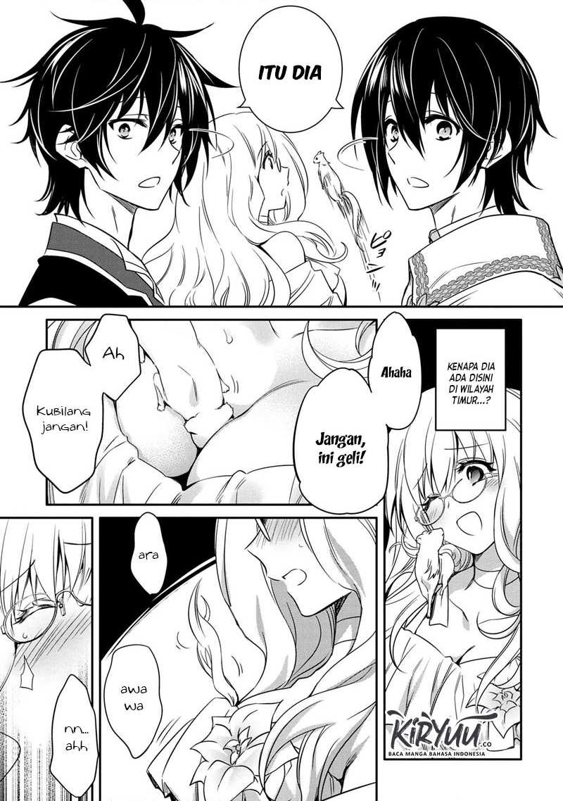 The Strongest Dull Prince’s Secret Battle for the Throne Chapter 10.1 Gambar 13