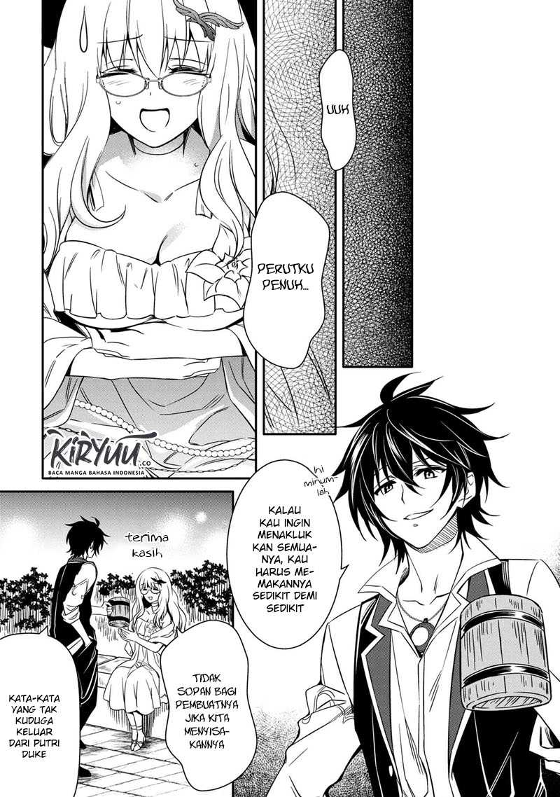 The Strongest Dull Prince’s Secret Battle for the Throne Chapter 10.1 Gambar 7