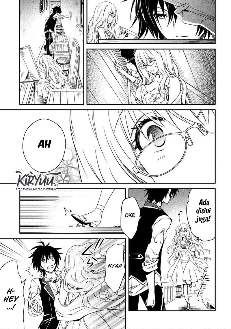 The Strongest Dull Prince’s Secret Battle for the Throne Chapter 10.2 Gambar 3