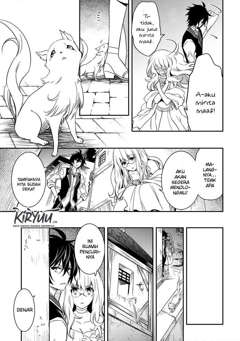 The Strongest Dull Prince’s Secret Battle for the Throne Chapter 10.2 Gambar 5