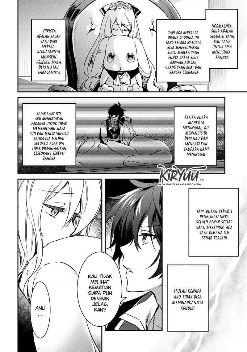 The Strongest Dull Prince’s Secret Battle for the Throne Chapter 11.1 Gambar 11