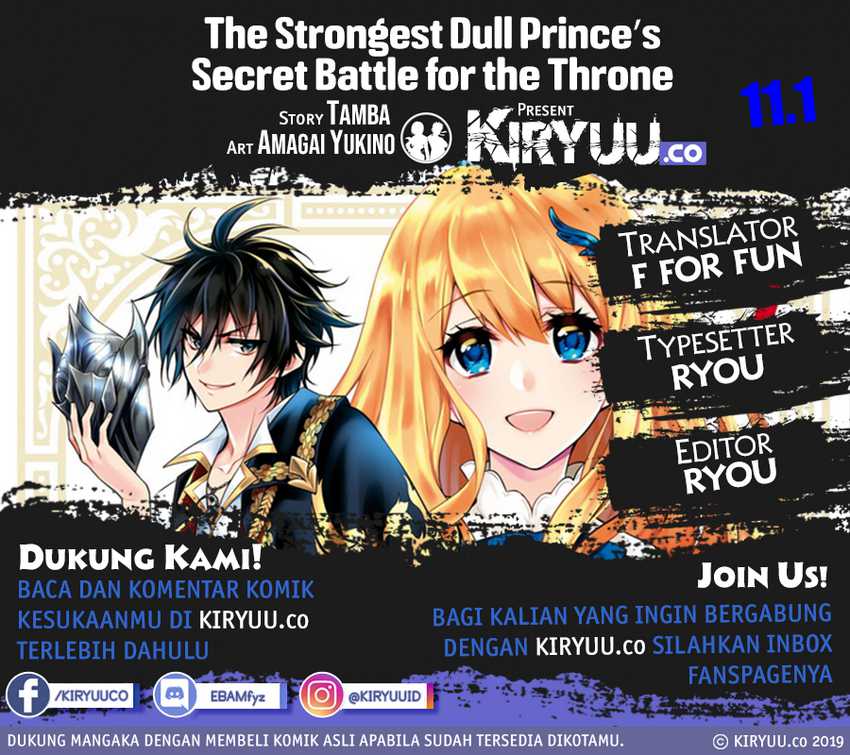 Baca Manga The Strongest Dull Prince’s Secret Battle for the Throne Chapter 11.1 Gambar 2