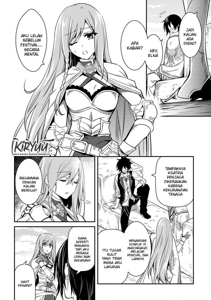 The Strongest Dull Prince’s Secret Battle for the Throne Chapter 11.1 Gambar 4