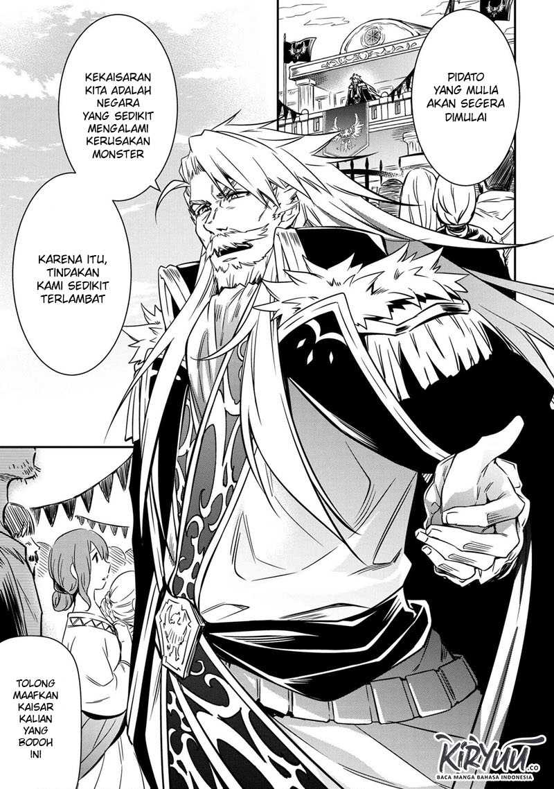The Strongest Dull Prince’s Secret Battle for the Throne Chapter 11.1 Gambar 7