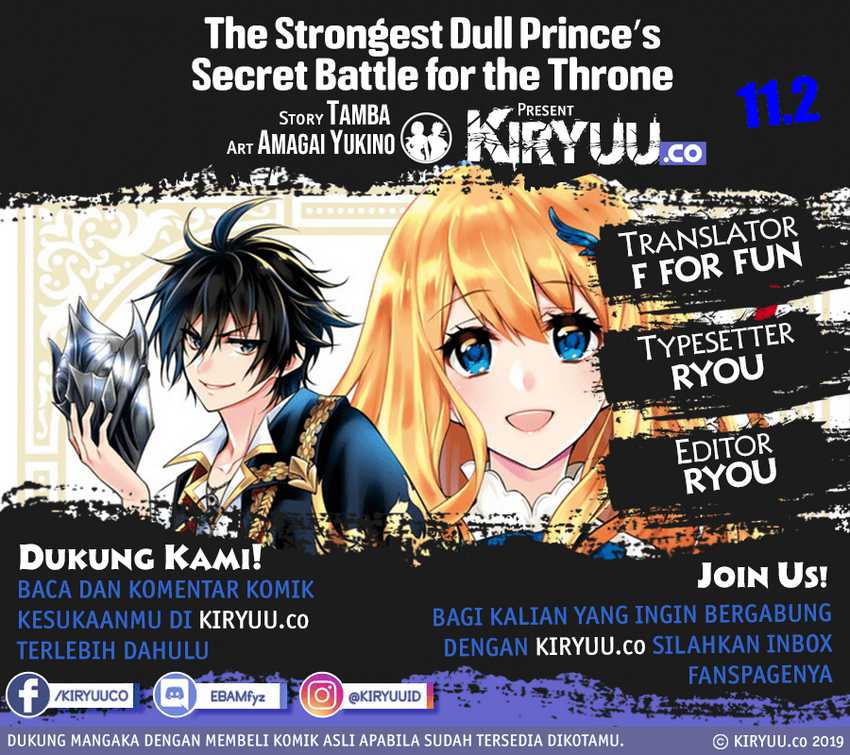 Baca Komik The Strongest Dull Prince’s Secret Battle for the Throne Chapter 11.2 Gambar 1