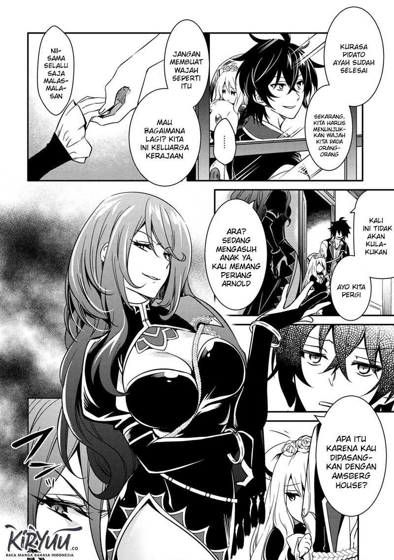 Baca Manga The Strongest Dull Prince’s Secret Battle for the Throne Chapter 11.2 Gambar 2