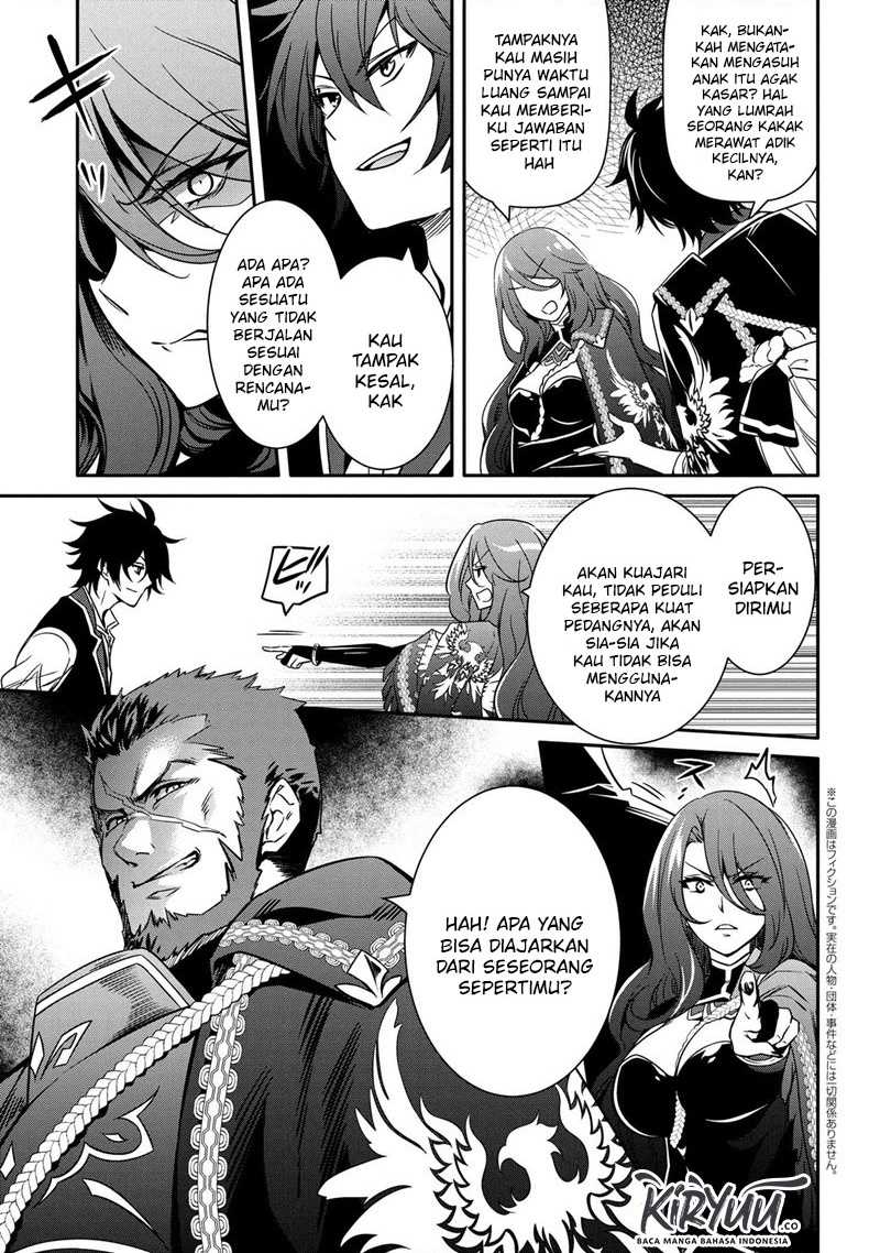 The Strongest Dull Prince’s Secret Battle for the Throne Chapter 11.2 Gambar 3