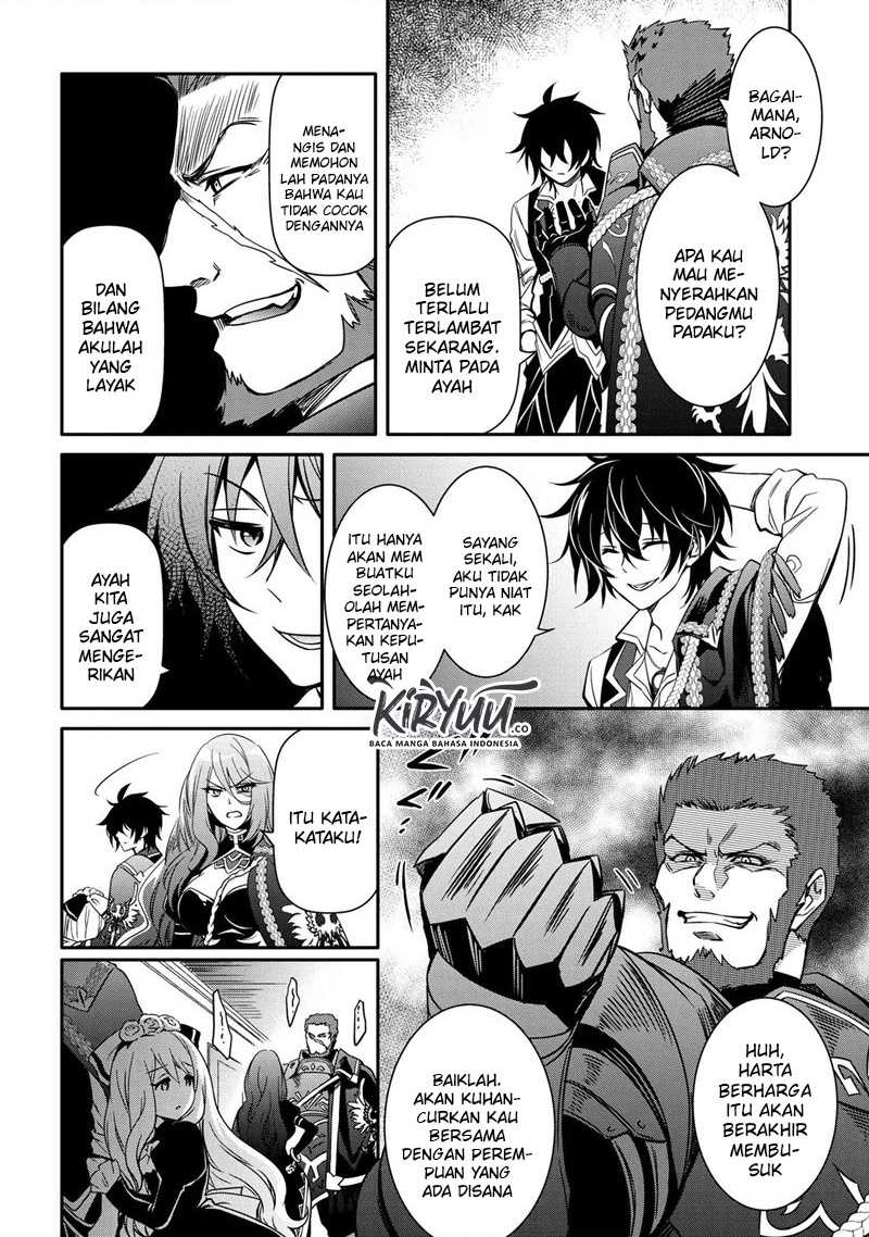 The Strongest Dull Prince’s Secret Battle for the Throne Chapter 11.2 Gambar 4
