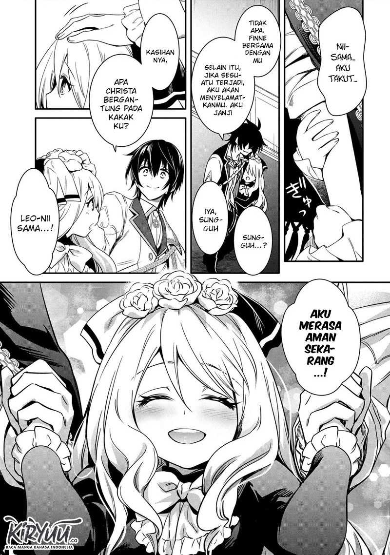 The Strongest Dull Prince’s Secret Battle for the Throne Chapter 11.2 Gambar 5