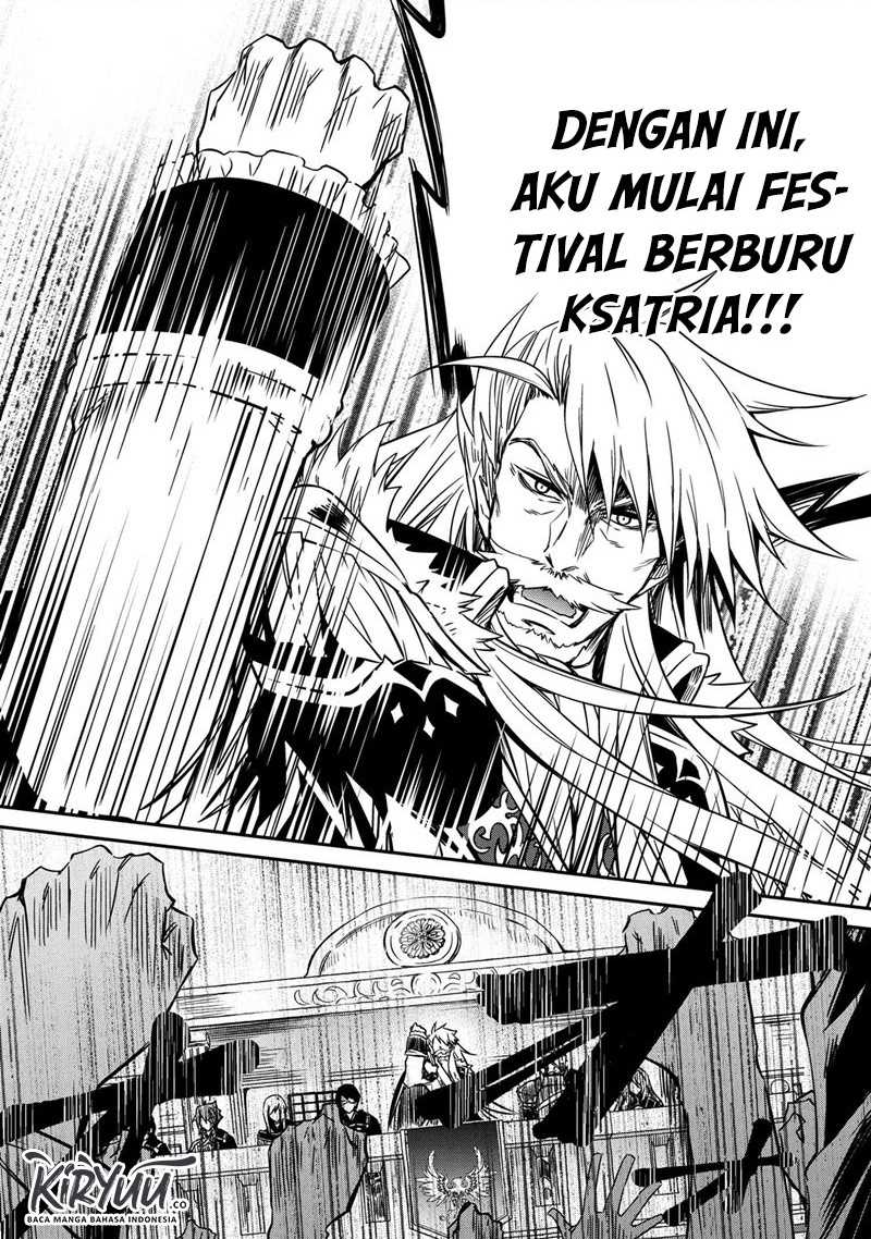 The Strongest Dull Prince’s Secret Battle for the Throne Chapter 11.2 Gambar 9