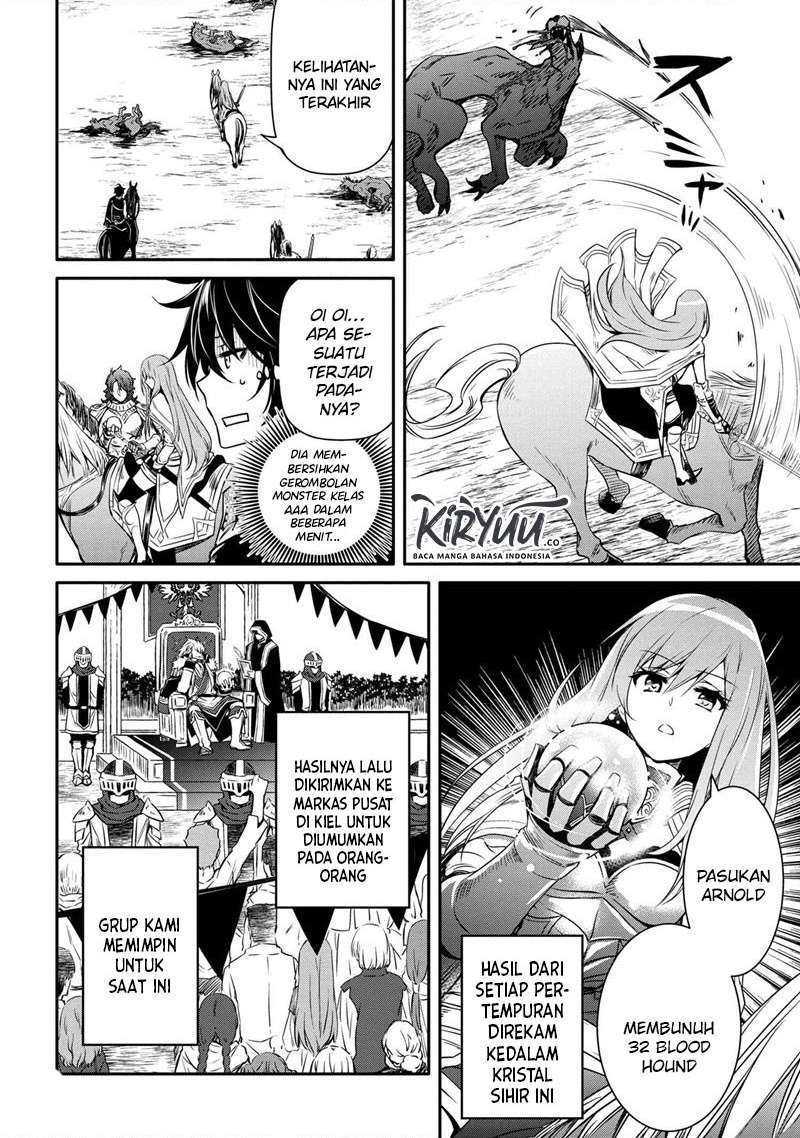 Baca Komik The Strongest Dull Prince’s Secret Battle for the Throne Chapter 12.1 Gambar 1