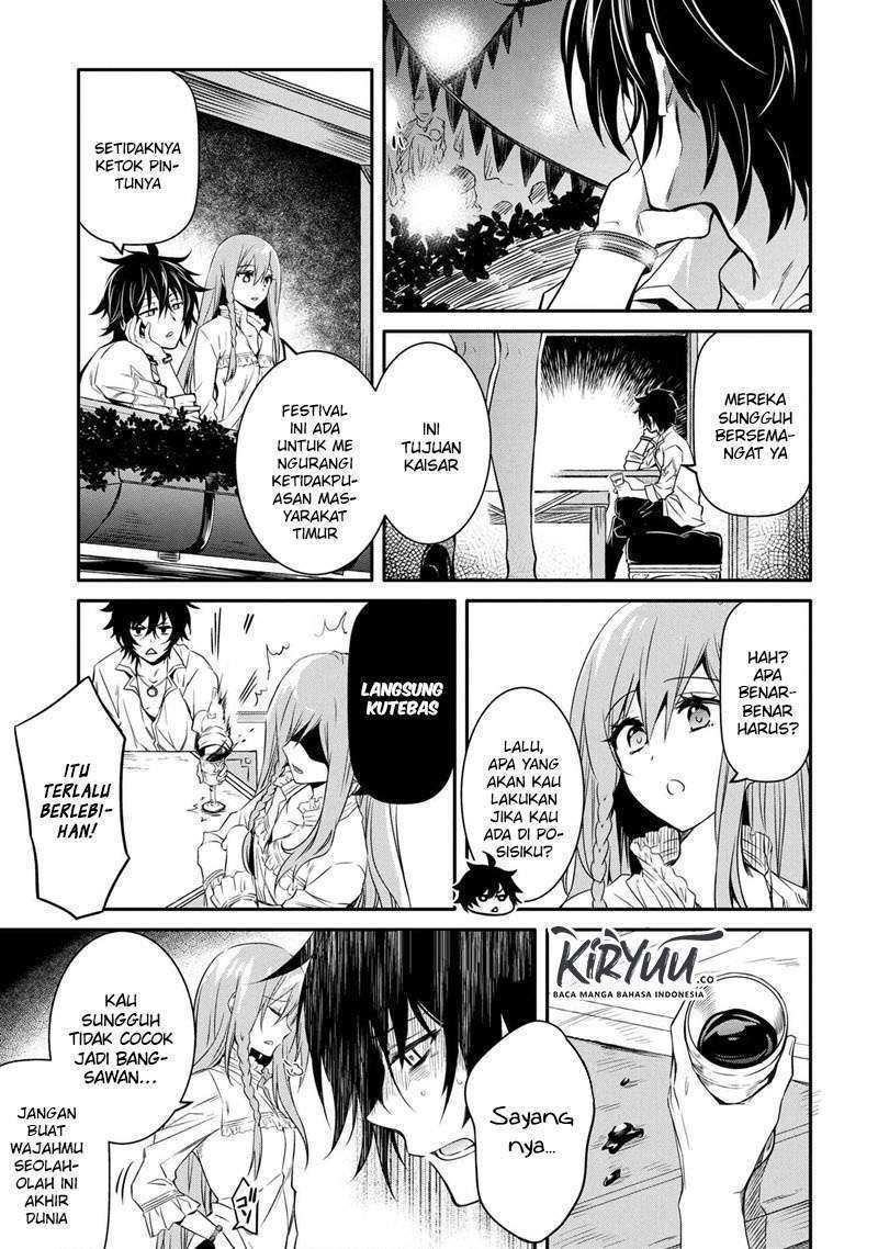 The Strongest Dull Prince’s Secret Battle for the Throne Chapter 12.1 Gambar 4