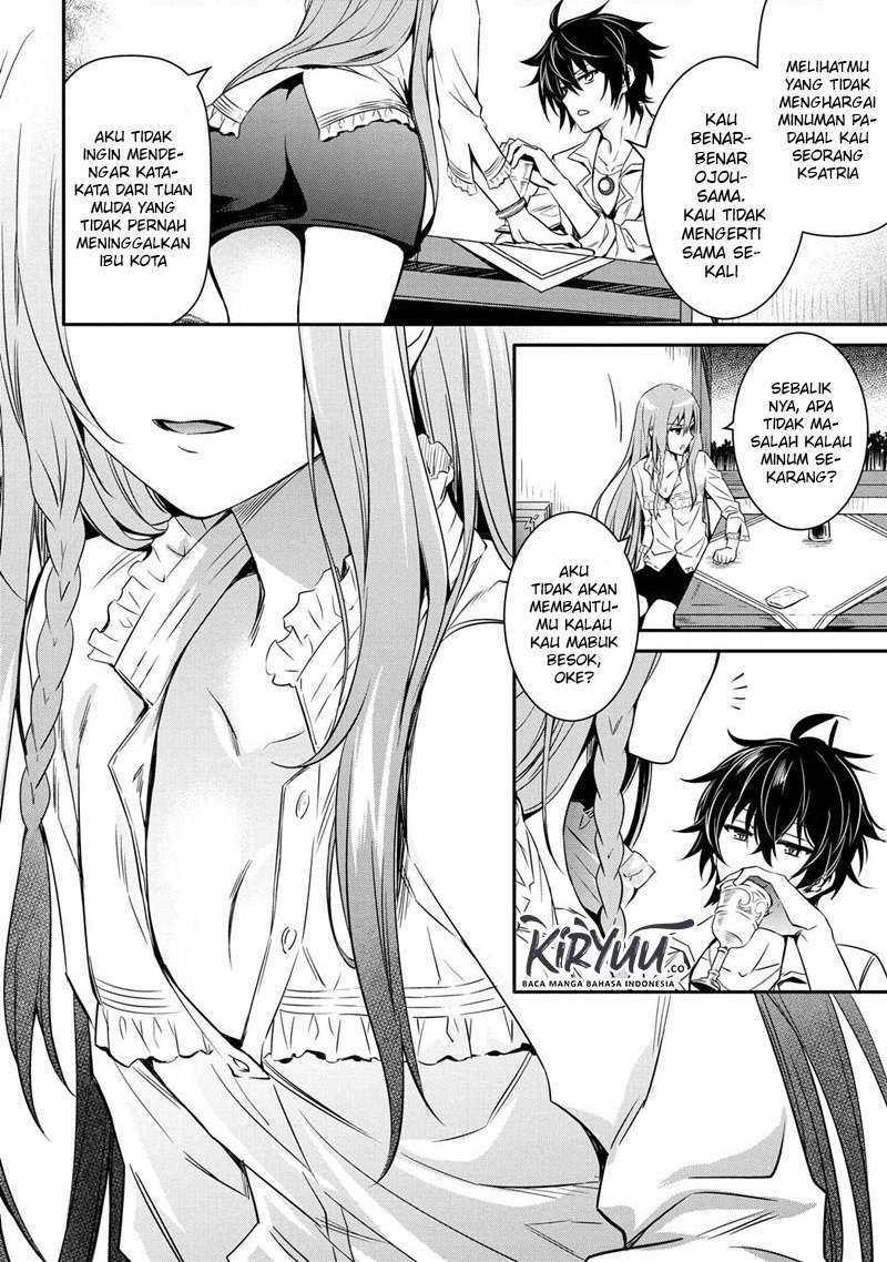 The Strongest Dull Prince’s Secret Battle for the Throne Chapter 12.1 Gambar 5