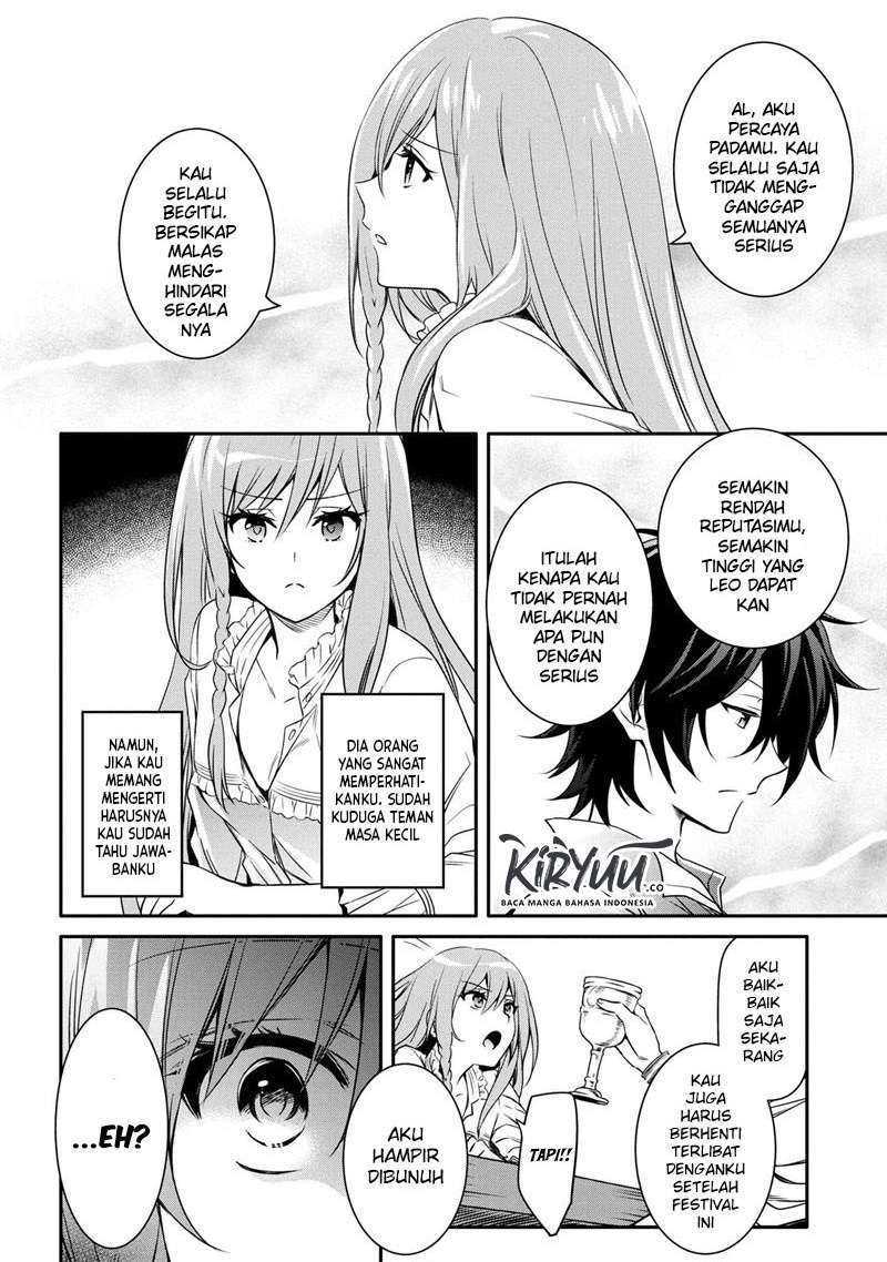 The Strongest Dull Prince’s Secret Battle for the Throne Chapter 12.1 Gambar 8