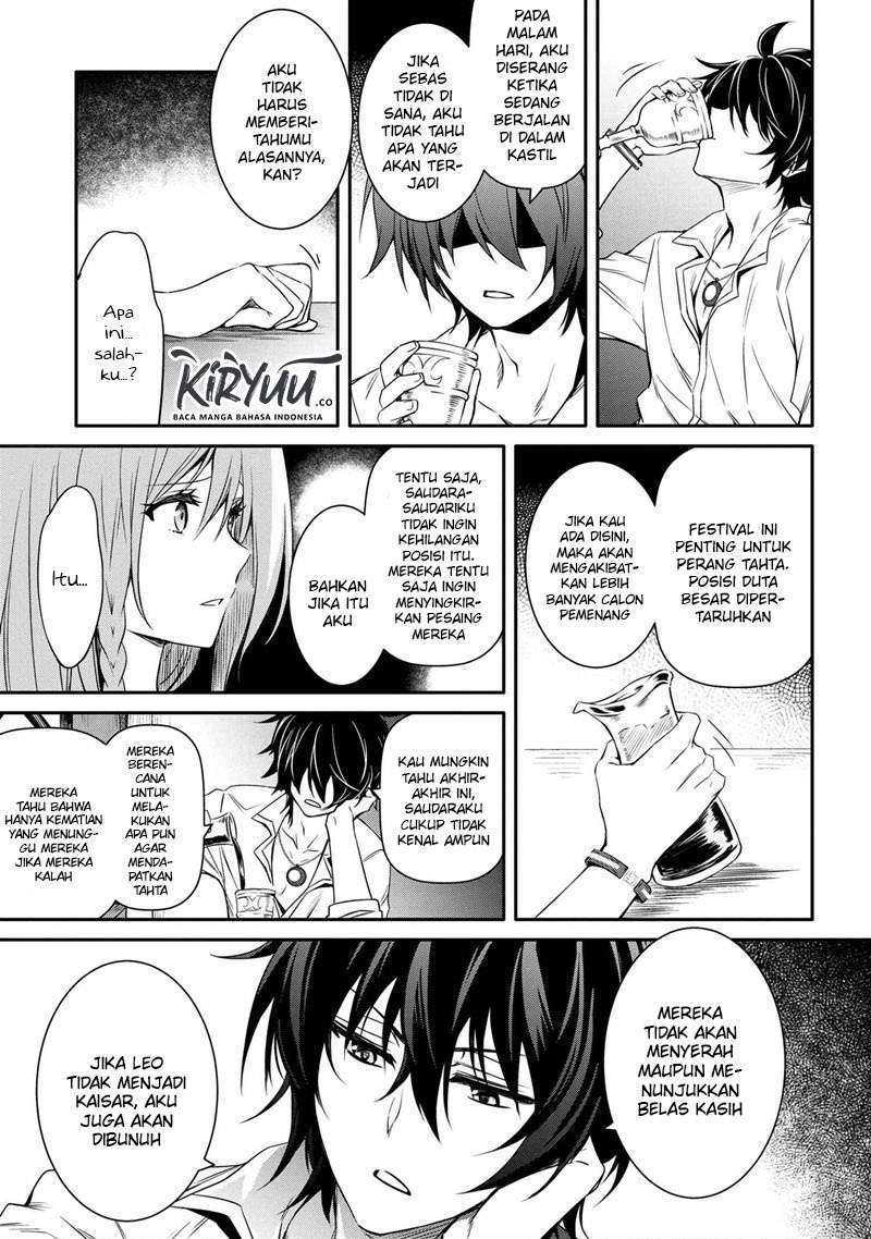 The Strongest Dull Prince’s Secret Battle for the Throne Chapter 12.1 Gambar 9