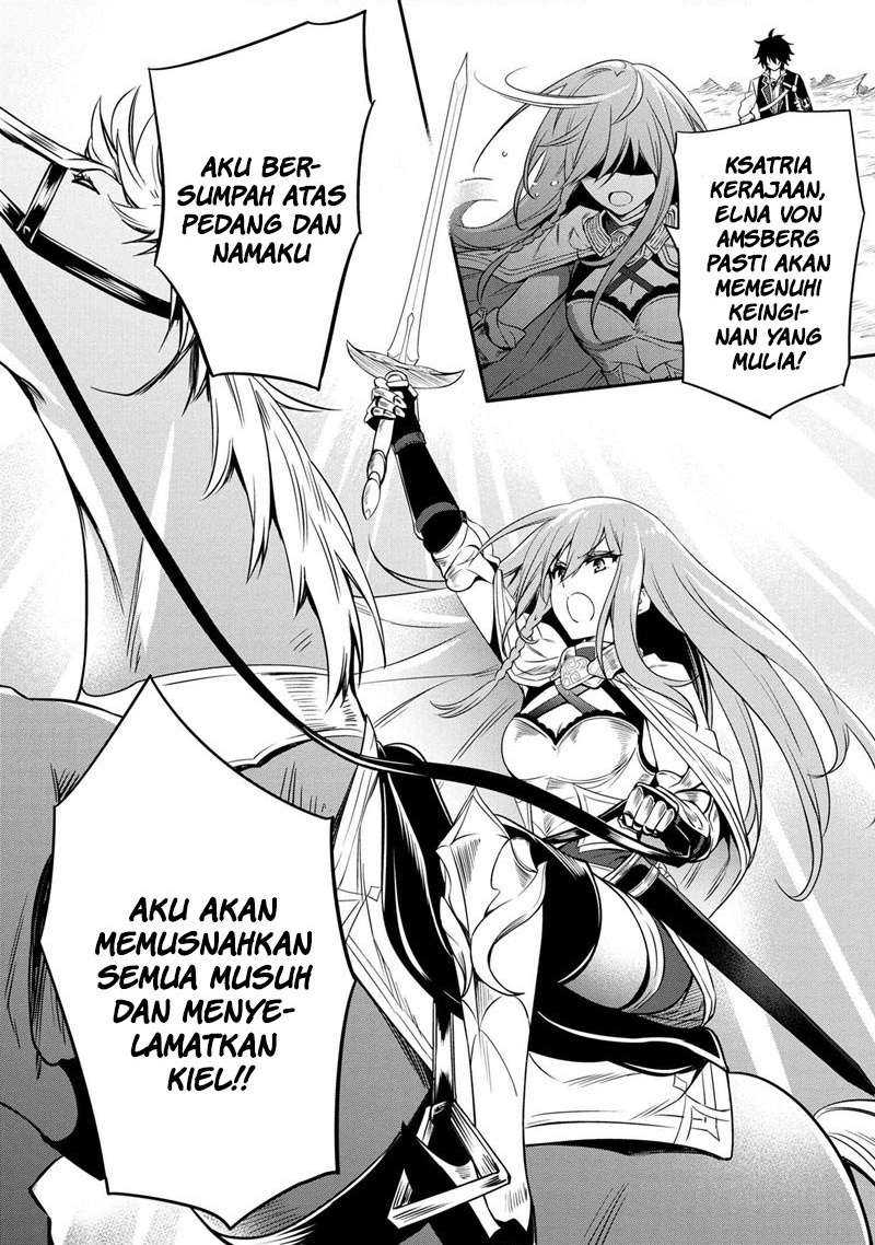 The Strongest Dull Prince’s Secret Battle for the Throne Chapter 12.2 Gambar 17