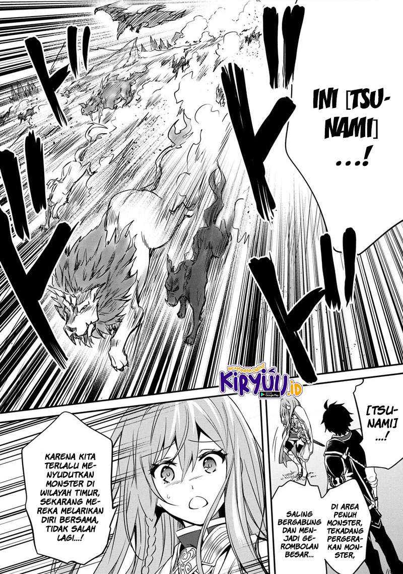 The Strongest Dull Prince’s Secret Battle for the Throne Chapter 12.2 Gambar 9