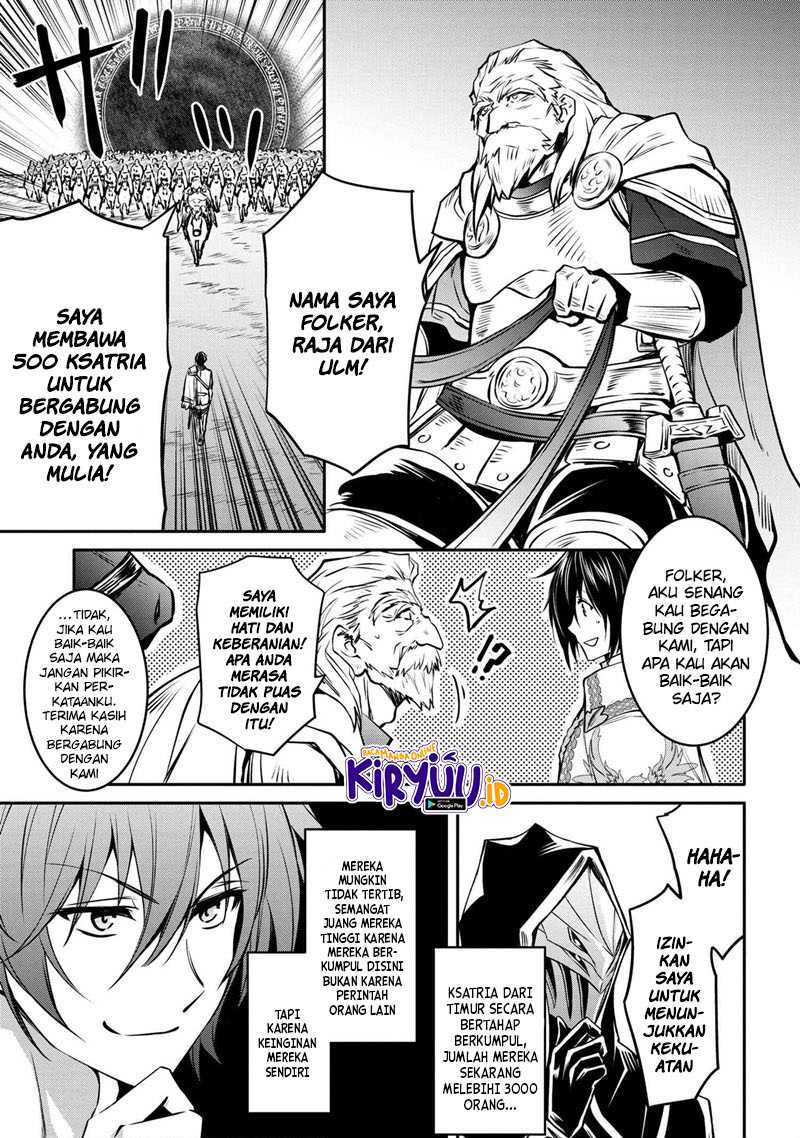 The Strongest Dull Prince’s Secret Battle for the Throne Chapter 14.1 Gambar 14