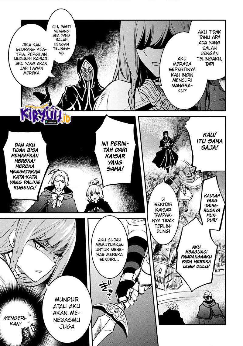 The Strongest Dull Prince’s Secret Battle for the Throne Chapter 15.1 Gambar 8