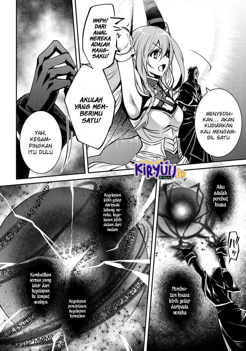 The Strongest Dull Prince’s Secret Battle for the Throne Chapter 16.2 Gambar 3