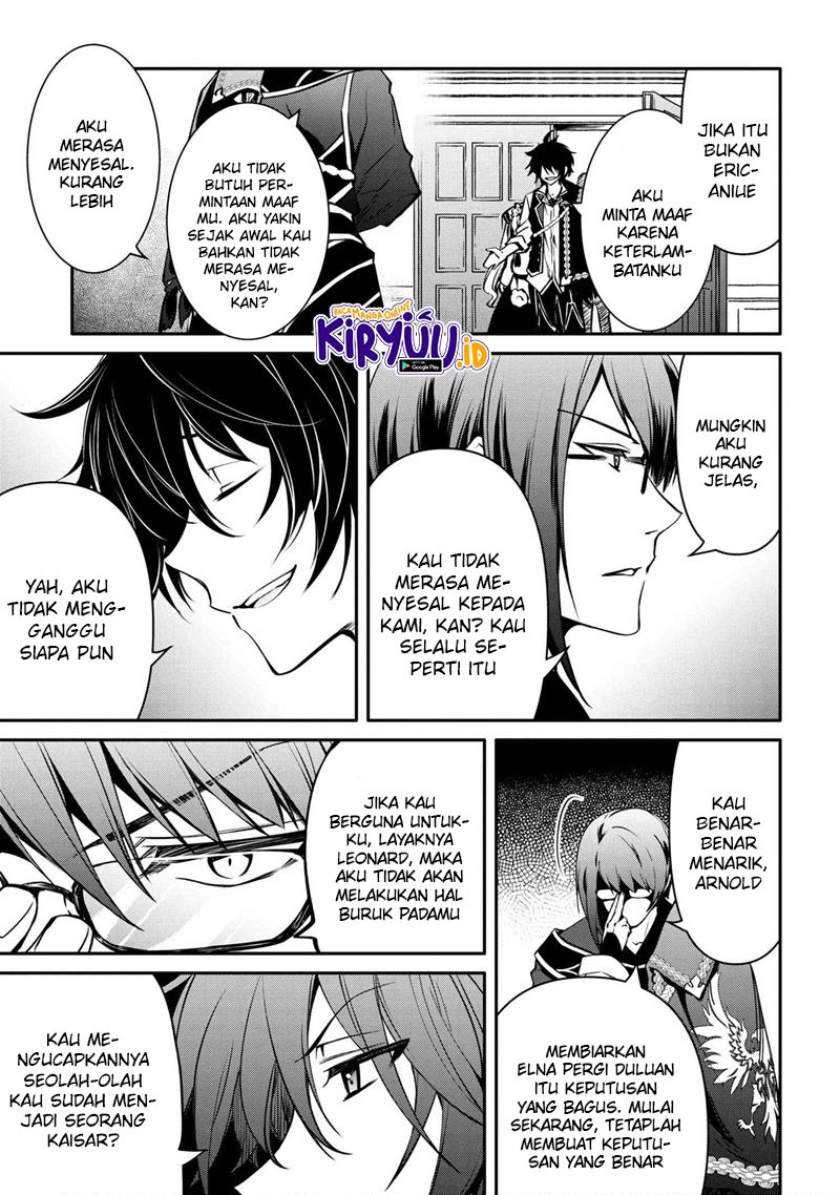 The Strongest Dull Prince’s Secret Battle for the Throne Chapter 17.1 Gambar 6