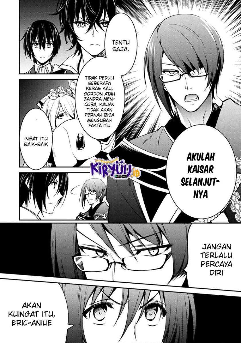 The Strongest Dull Prince’s Secret Battle for the Throne Chapter 17.1 Gambar 7