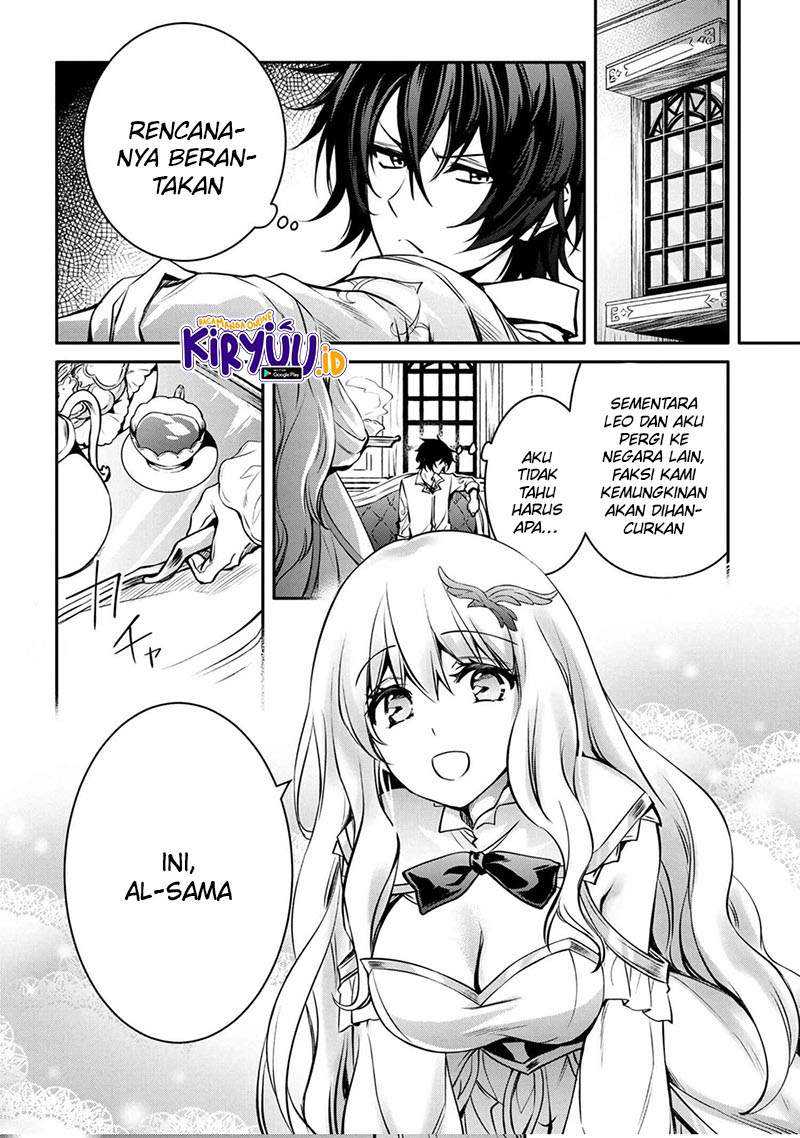 The Strongest Dull Prince’s Secret Battle for the Throne Chapter 17.2 Gambar 10