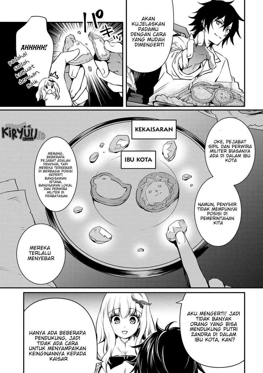 The Strongest Dull Prince’s Secret Battle for the Throne Chapter 19.2 Gambar 5