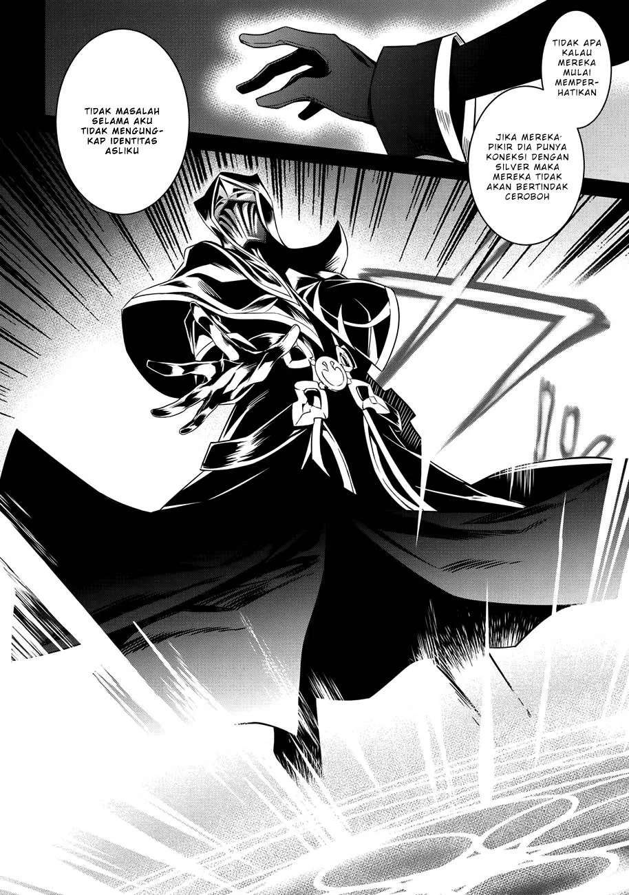 The Strongest Dull Prince’s Secret Battle for the Throne Chapter 2 Gambar 10