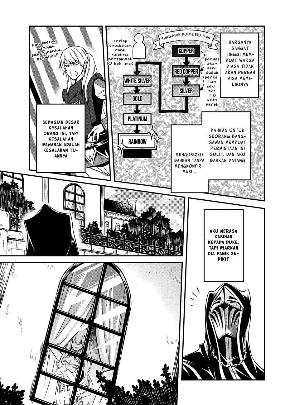 The Strongest Dull Prince’s Secret Battle for the Throne Chapter 2 Gambar 13