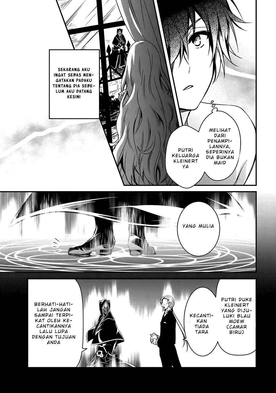 The Strongest Dull Prince’s Secret Battle for the Throne Chapter 2 Gambar 15