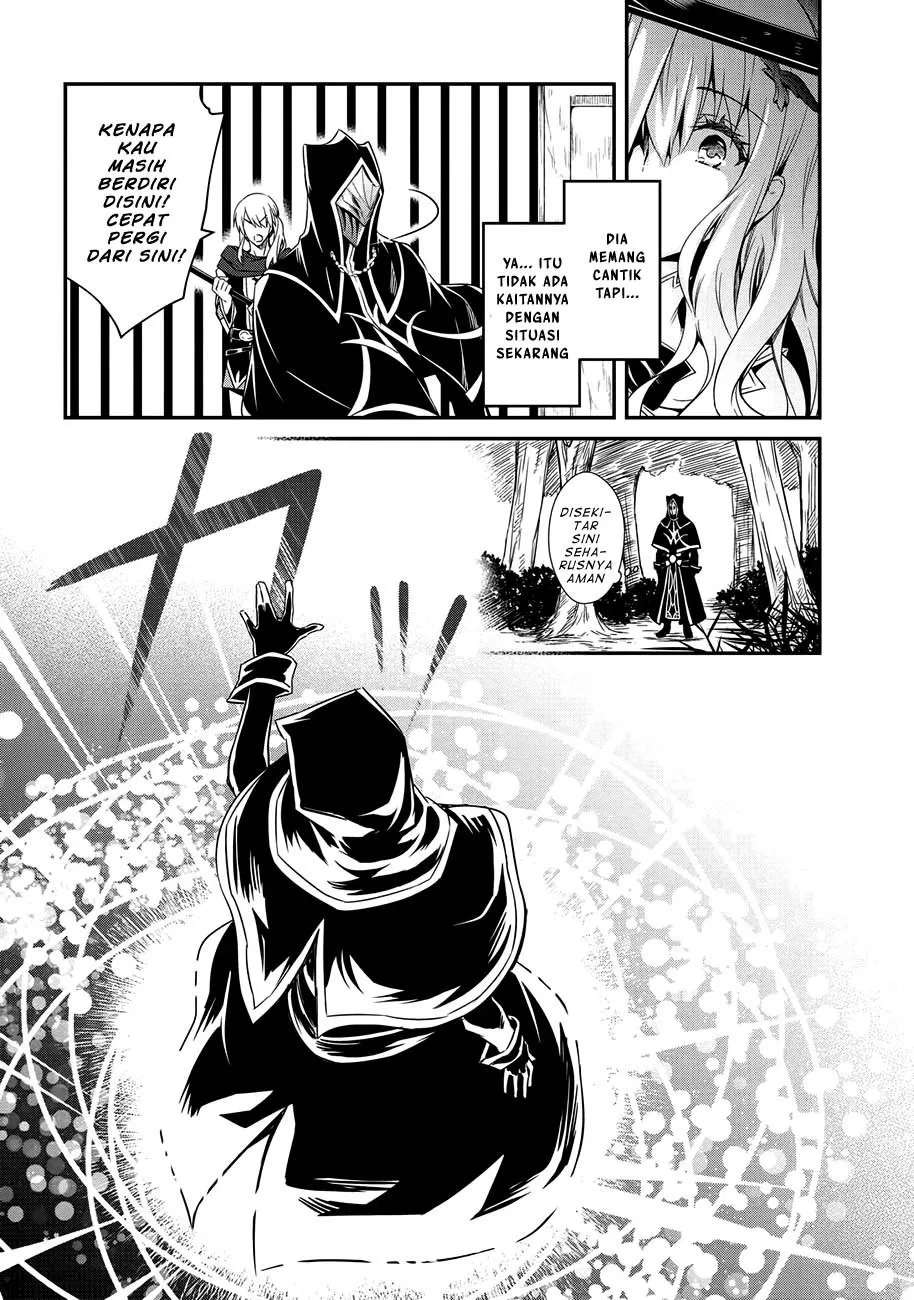The Strongest Dull Prince’s Secret Battle for the Throne Chapter 2 Gambar 16