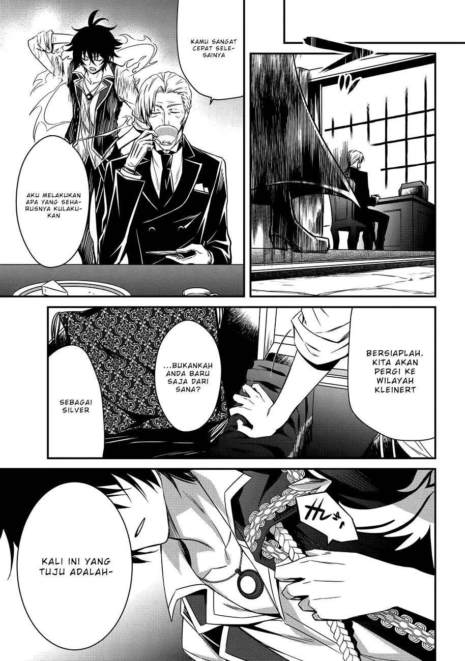 The Strongest Dull Prince’s Secret Battle for the Throne Chapter 2 Gambar 17