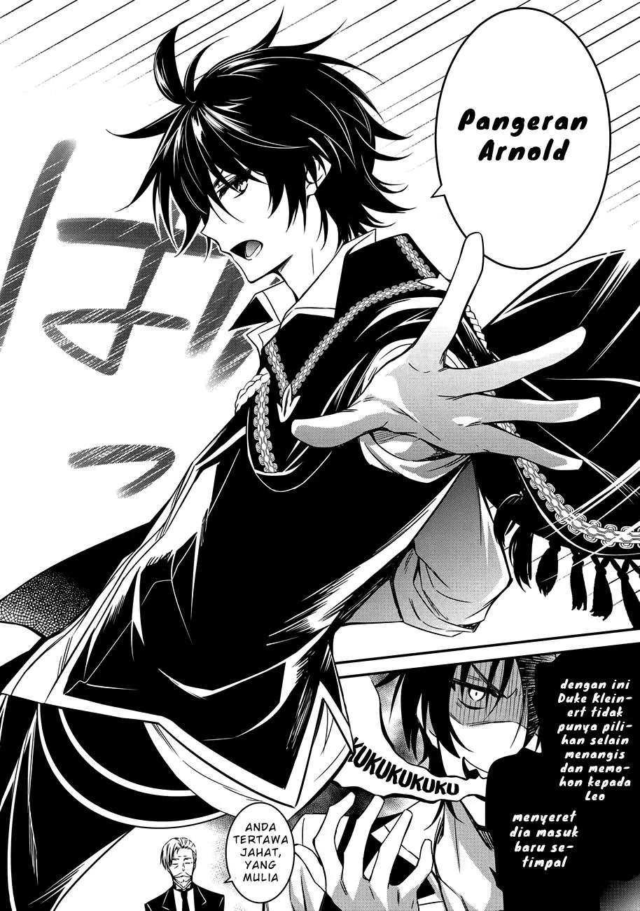The Strongest Dull Prince’s Secret Battle for the Throne Chapter 2 Gambar 18