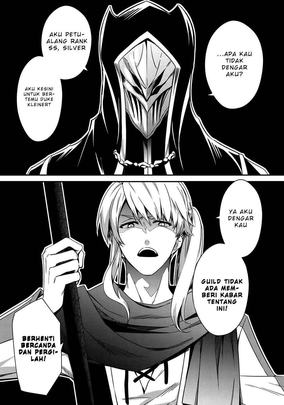The Strongest Dull Prince’s Secret Battle for the Throne Chapter 2 Gambar 3