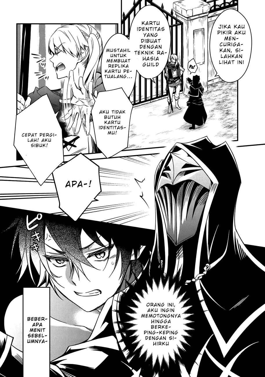 The Strongest Dull Prince’s Secret Battle for the Throne Chapter 2 Gambar 4