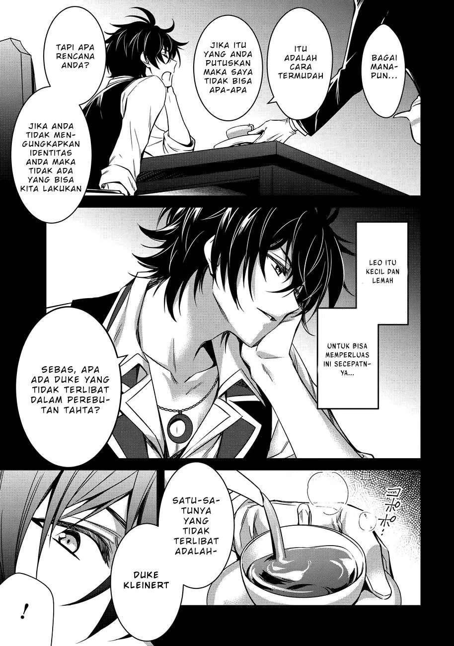The Strongest Dull Prince’s Secret Battle for the Throne Chapter 2 Gambar 7
