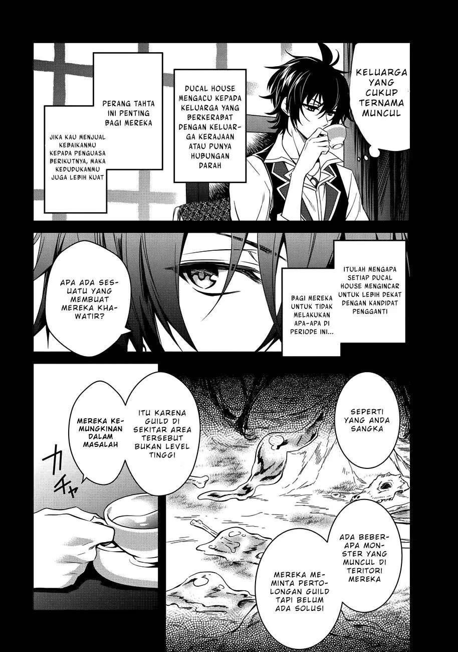 The Strongest Dull Prince’s Secret Battle for the Throne Chapter 2 Gambar 8